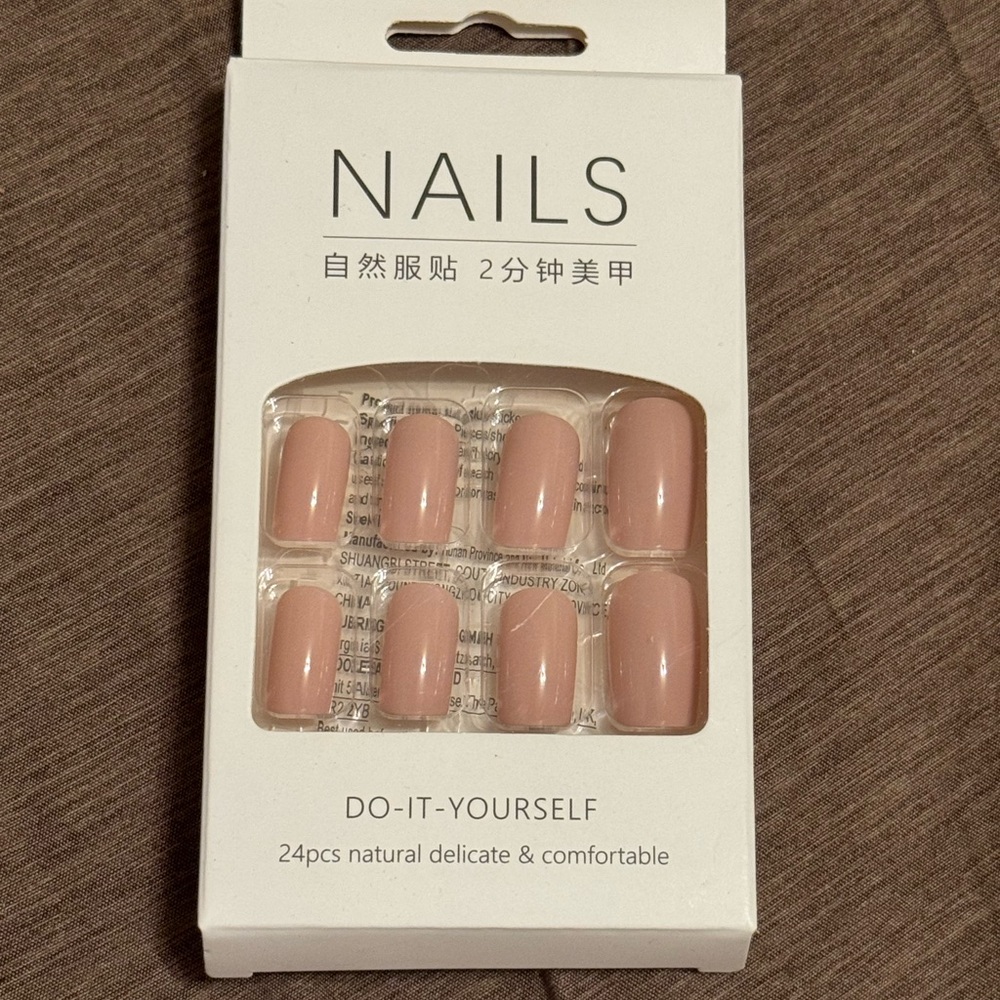 Nude Press On Nails